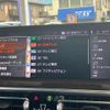 bmw x3 2022 CFJ1784586 image 17