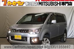 mitsubishi delica-d5 2015 quick_quick_CV1W_CV1W-1005825