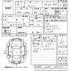 daihatsu cast 2017 CFJ1664059 image 3