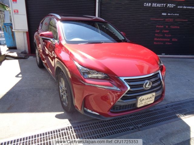 lexus nx 2016 CFJ1725353 image 1
