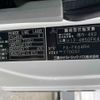 mitsubishi-fuso fighter 2005 GOO_NET_EXCHANGE_0500521A30250710W002 image 61