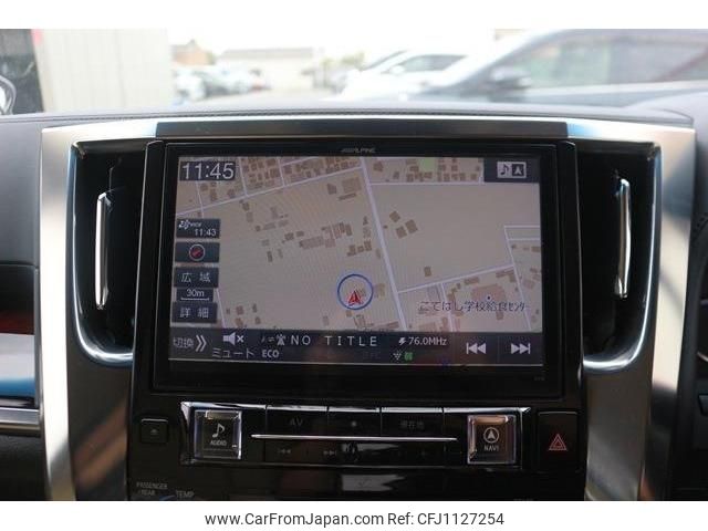 toyota alphard 2015 -TOYOTA--Alphard DBA-GGH30W--GGH30-0005041---TOYOTA--Alphard DBA-GGH30W--GGH30-0005041- image 2