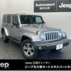 jeep wrangler 2018 quick_quick_ABA-JK36L_1C4HJWLG4HL752242 image 1