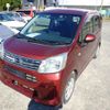 daihatsu move 2020 CFJ1826812 image 1