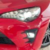 toyota 86 2016 quick_quick_ZN6_ZN6-069675 image 13