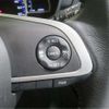 toyota roomy 2021 -TOYOTA--Roomy 5BA-M900A--M900A-0551060---TOYOTA--Roomy 5BA-M900A--M900A-0551060- image 4