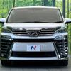 toyota vellfire 2018 -TOYOTA--Vellfire DBA-AGH30W--AGH30-0232454---TOYOTA--Vellfire DBA-AGH30W--AGH30-0232454- image 16