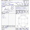 daihatsu taft 2020 CFJ1738433 image 3