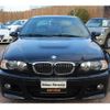 bmw m3 2001 -BMW--BMW M3 GF-BL32--WBSBL91020JP78287---BMW--BMW M3 GF-BL32--WBSBL91020JP78287- image 2