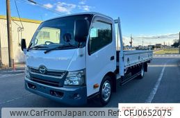 hino dutro 2013 GOO_NET_EXCHANGE_0401947A30250116W001