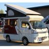 daihatsu hijet-truck 2018 GOO_JP_700070848530241116002 image 21