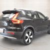 volvo xc40 2021 -VOLVO--Volvo XC40 5AA-XB420TXCM--YV1XZK9MDN2666232---VOLVO--Volvo XC40 5AA-XB420TXCM--YV1XZK9MDN2666232- image 2