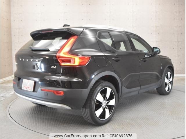 volvo xc40 2021 -VOLVO--Volvo XC40 5AA-XB420TXCM--YV1XZK9MDN2666232---VOLVO--Volvo XC40 5AA-XB420TXCM--YV1XZK9MDN2666232- image 2