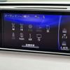 lexus rx 2016 CFJ1832500 image 5