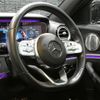 mercedes-benz e-class 2020 CFJ1688833 image 9