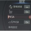 lexus is 2023 -LEXUS--Lexus IS 3BA-GSE31--GSE31-5068878---LEXUS--Lexus IS 3BA-GSE31--GSE31-5068878- image 24