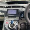 toyota prius 2015 CFJ1683861 image 22