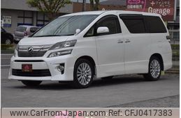 toyota vellfire 2012 quick_quick_ANH20W_ANH20-8249633