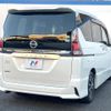 nissan serena 2018 quick_quick_GFC27_GFC27-130463 image 18