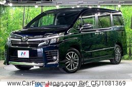 toyota voxy 2016 quick_quick_ZRR80W_ZRR80-0259478
