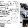 toyota hilux 1996 CFJ1823918 image 6