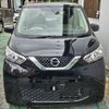 nissan dayz 2019 -NISSAN--DAYZ 5BA-B43W--B43W-0008069---NISSAN--DAYZ 5BA-B43W--B43W-0008069- image 26