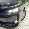 toyota voxy 2014 CFJ1671534 image 13