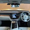 volvo xc60 2019 -VOLVO--Volvo XC60 LDA-UD4204TXC--YV1UZA8MCL1415232---VOLVO--Volvo XC60 LDA-UD4204TXC--YV1UZA8MCL1415232- image 16