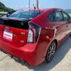 toyota prius 2012 CFJ1569236 image 10