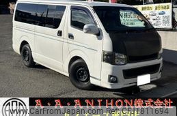 toyota hiace-van 2007 CFJ1811694