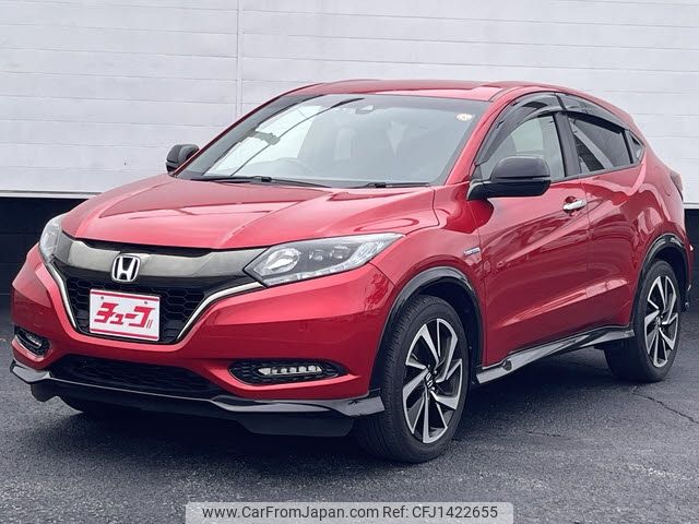 honda vezel 2016 -HONDA--VEZEL DAA-RU3--RU3-1232324---HONDA--VEZEL DAA-RU3--RU3-1232324- image 1