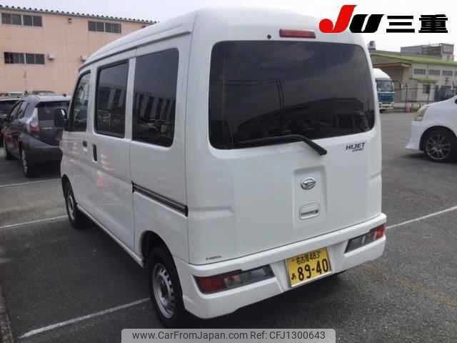 daihatsu hijet-van 2019 -DAIHATSU 【伊勢志摩 】--Hijet Van S321V-0405246---DAIHATSU 【伊勢志摩 】--Hijet Van S321V-0405246- image 2
