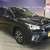 subaru forester 2019 -SUBARU--Forester 5BA-SK9--SK9-019103---SUBARU--Forester 5BA-SK9--SK9-019103- image 5