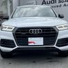 audi q5 2018 quick_quick_DBA-FYDAXS_WAUZZZFYXJ2220733 image 3