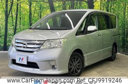 nissan serena 2012 -NISSAN--Serena DAA-HFC26--HFC26-100249---NISSAN--Serena DAA-HFC26--HFC26-100249-