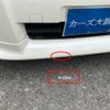 nissan elgrand 2010 -NISSAN--Elgrand DBA-PE52--PE52-000524---NISSAN--Elgrand DBA-PE52--PE52-000524- image 11