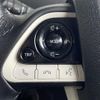 toyota prius 2017 CFJ1860900 image 5