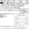 mitsubishi ek-space 2014 -MITSUBISHI 【長野 580ふ3435】--ek Space B11A-0014867---MITSUBISHI 【長野 580ふ3435】--ek Space B11A-0014867- image 3