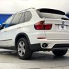 bmw x5 2013 -BMW--BMW X5 ABA-ZV30S--WBAZV42050L493960---BMW--BMW X5 ABA-ZV30S--WBAZV42050L493960- image 19