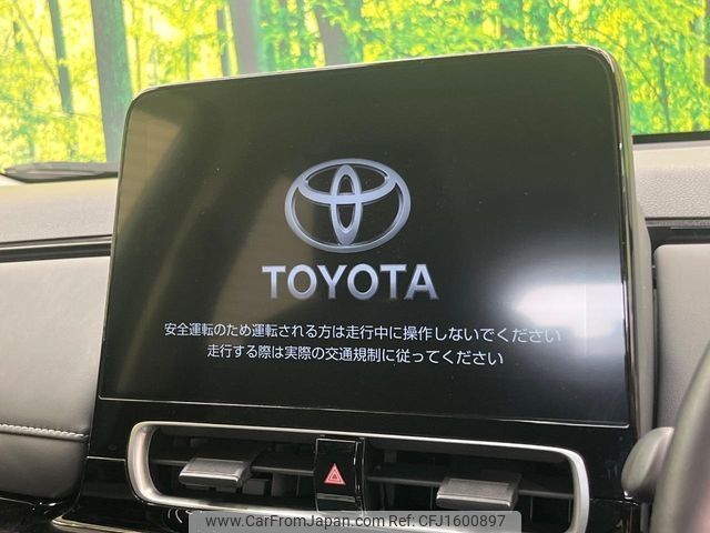toyota aqua 2022 CFJ1600897 image 2