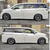 nissan elgrand 2011 -NISSAN 【横浜 305ﾌ7607】--Elgrand TE52--002539---NISSAN 【横浜 305ﾌ7607】--Elgrand TE52--002539- image 25