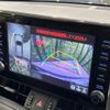 toyota rav4 2022 CFJ1727121 image 4
