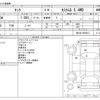 toyota tank 2017 -TOYOTA--Tank DBA-M910A--M910A-0022012---TOYOTA--Tank DBA-M910A--M910A-0022012- image 3