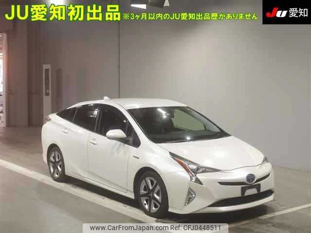 toyota prius 2016 -TOYOTA--Prius ZVW50-6014475---TOYOTA--Prius ZVW50-6014475- image 1