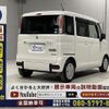 suzuki spacia 2019 -SUZUKI--Spacia DAA-MK53Sｶｲ--MK53S-203740---SUZUKI--Spacia DAA-MK53Sｶｲ--MK53S-203740- image 22