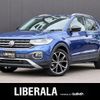 volkswagen t-cross 2020 -VOLKSWAGEN--VW T-Cross 3BA-C1DKR--WVGZZZC1ZLY071278---VOLKSWAGEN--VW T-Cross 3BA-C1DKR--WVGZZZC1ZLY071278- image 1