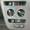 daihatsu mira-tocot 2023 CFJ1511366 image 16