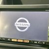 nissan x-trail 2012 -NISSAN 【名変中 】--X-Trail NT31--303615---NISSAN 【名変中 】--X-Trail NT31--303615- image 9