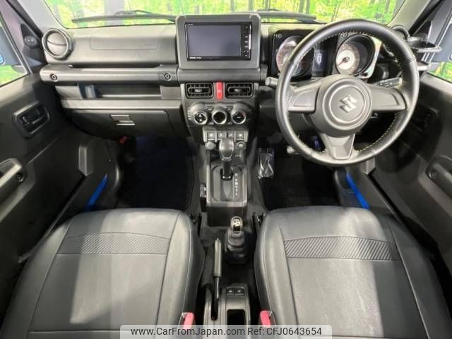 suzuki jimny 2018 -SUZUKI--Jimny 3BA-JB64W--JB64W-100271---SUZUKI--Jimny 3BA-JB64W--JB64W-100271- image 2