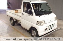 mitsubishi minicab-truck 2014 -MITSUBISHI--Minicab Truck U61T--U61T-1904940---MITSUBISHI--Minicab Truck U61T--U61T-1904940-
